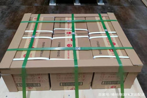 鄂伦春机场货运酒水【机场货运当天